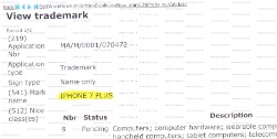 apple iphone 7 trademark application